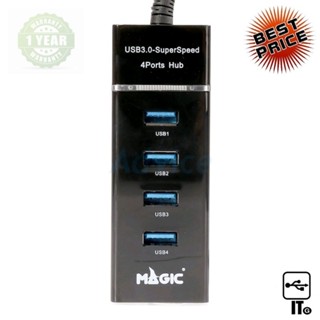 4 Port USB HUB V.3.0 Magictech (MT29) 4 USB 3.0 port with super speed 5 Gbps ประกัน 1Y