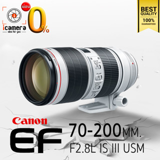 ผ่อน 0%** Canon Lens EF 70-200 mm. F2.8L IS lll USM - รับประกันร้าน icamera 1ปี