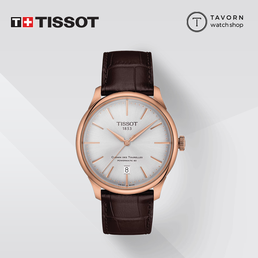 นาฬิกา TISSOT CHEMIN DES TOURELLES POWERMATIC 80 39MM รุ่น T139.807.36.031.00
