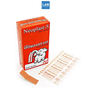 Neoplast - S Strip Plasters 100pcs./box - นีโอพลาสท์-เอส พลาสเตอร์แบบผ้าปิดแผล นีโอพลาสท์ 100 ชิ้น/กล่อง