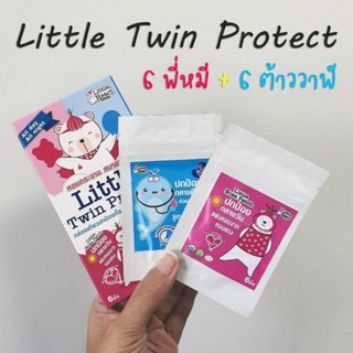 little twin แผ่นแปะหัวหอม อย่างดี 12 ชิ้น แบบกลางวัน และกลางคืน ในกล่องเดียว