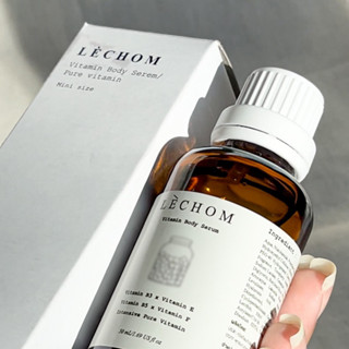 LECHOM VITAMIN BODY SERUM เซรั่มบำรุงผิวกายเลอโฉม วิตามินผิวขาว ขนาด 50 ml.