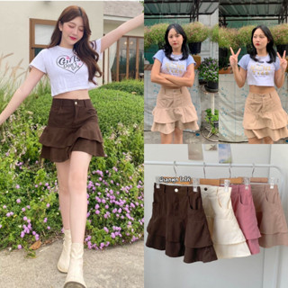 Gradum.it #NN4 กระโปรงลูกฟูกพลีท 2 ชั้นทรงระบาย เอวกระดุม ผ้าลูกฟูกทรงสวย พร้อมส่ง