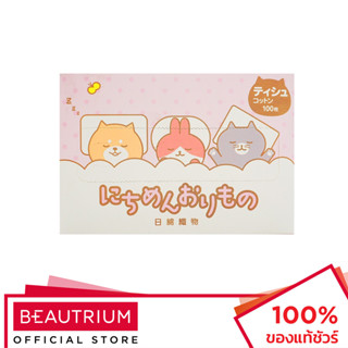 NICHIMEN ORIMONO 100% Cotton Dry Towels 3 Pets ผ้าเช็ดหน้า 100 sheets