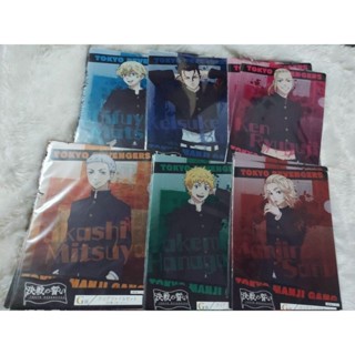 ((พร้อมส่ง)) แฟ้ม A4 Tokyo Revengers ลิทขสิทธิ์แท้