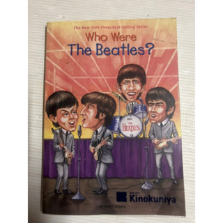 Who were the Beatles ฝึกภาษาอังกฤษ