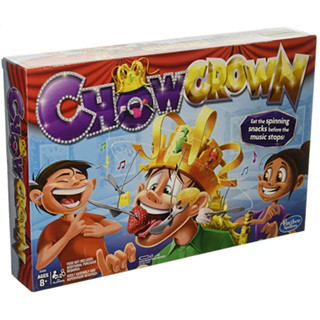 Chow Crown Game Kids Electronic Spinning Crown Snacks Food Kids &amp; Family Game, Party Board Game สินค้าลิขสิทธิ์แท้