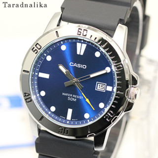 นาฬิกา CASIO Gent quartz MTP-VD01-2EVUDF (ประกัน cmg)