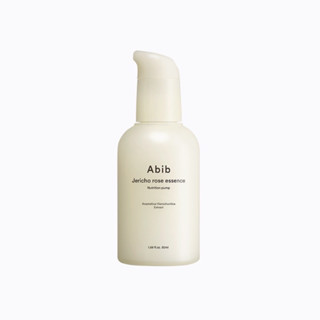 [แท้/พร้อมส่ง💫] 🇰🇷 Abib Jericho rose nutrition pump เซรั่มอาหารผิว สารสกัดจากกุหลาบเจริโช