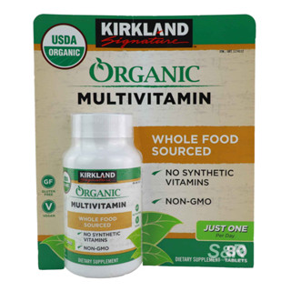 ***ลดต่ำกว่าทุน Kirkland Organic Multi Vitamin 80 tablets วิตามินรวมรุ่นออร์แกนิค ทำจากธรรมชาติ ไม่ใช่วิตามินสังเคราะห์