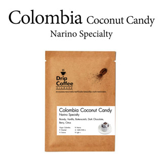 Colombia Coconut Candy Narino Specialty