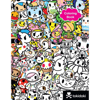 Tokidoki Coloring Book