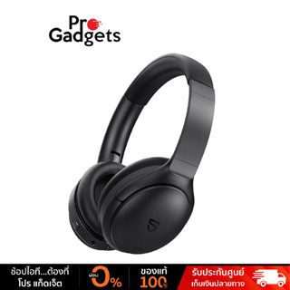 Soundpeats A6 Hybrid ANC Wireless Headphone หูฟังครอบหู