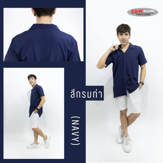 J&K Soft เสื้อเชิ้ตฮาวาย แขนสั้น เรียบหรู ใส่สบาย ไม่ต้องรีด ระบายอากาศได้ดี ใส่ได้ทั้งชาย/หญิง
