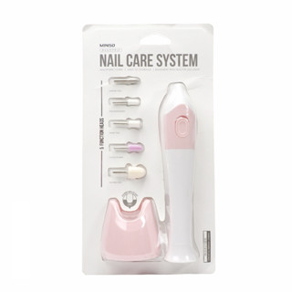 NAIL CARE SYSTEM mnso เครื่องมือดูแลเล็บ - เครื่องขัดเล็บ