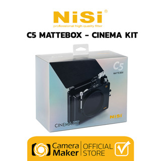 NiSi MATTEBOX C5 – CINEMA KIT (ประกันศูนย์