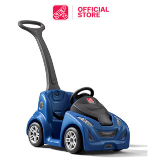 Step2 รถสปอร์ตคุณหนู (สีน้ำเงิน) Push Around Buggy GT (Blue) รถเข็นเด็ก