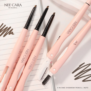 นีคาร่า ดินสอเขียนคิ้ว3in1 NEE CARA BE COLORFUL 3 IN ONE EYEBROW PENCIL | N273