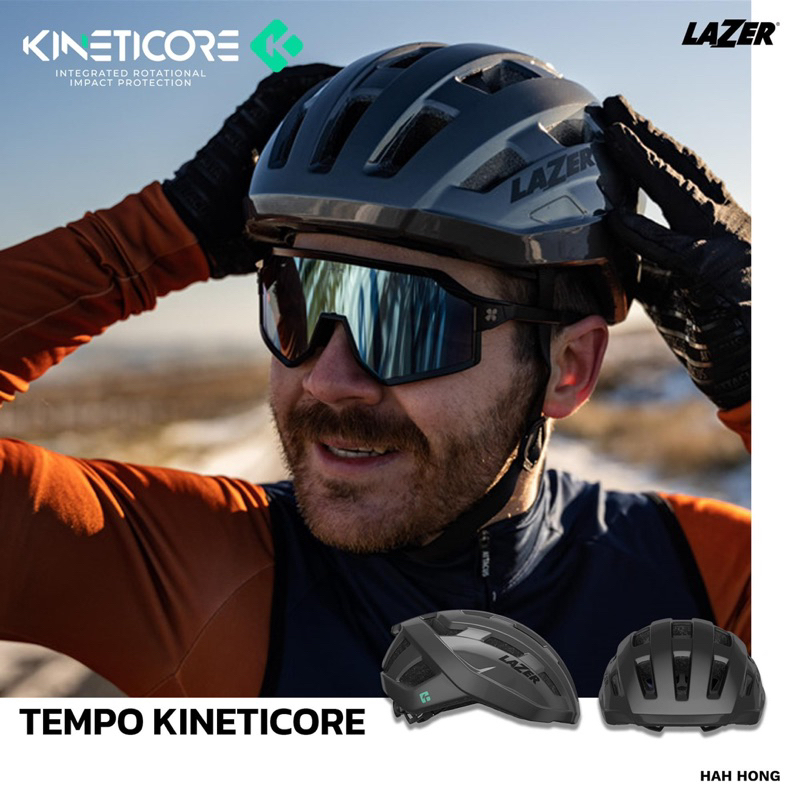 หมวก Lazer Tempo Kineticore 2025 ใหม่ ไซส์เดียวจบๆ – โปรปัง