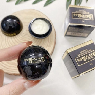 DONGSUNG Rannce Cream 10g ครีมลดรอยกระ ฝ้า จุดด่างดำ สินค้าดังของเกาหลี