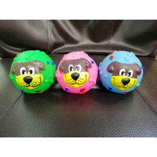 ของเล่นสุนัข ของเล่นหมา ลูกบอลบีบรูปหน้าหมา ขนาด 3นิ้ว ลูกบอลหมา