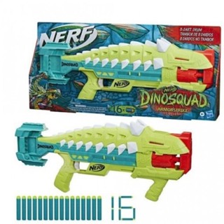 Nerf DinoSquad Armorstrike Dart Blaster Gun Anklyosaurus Dinosaur ปืนเนิร์ฟ ไดโนเสาร์