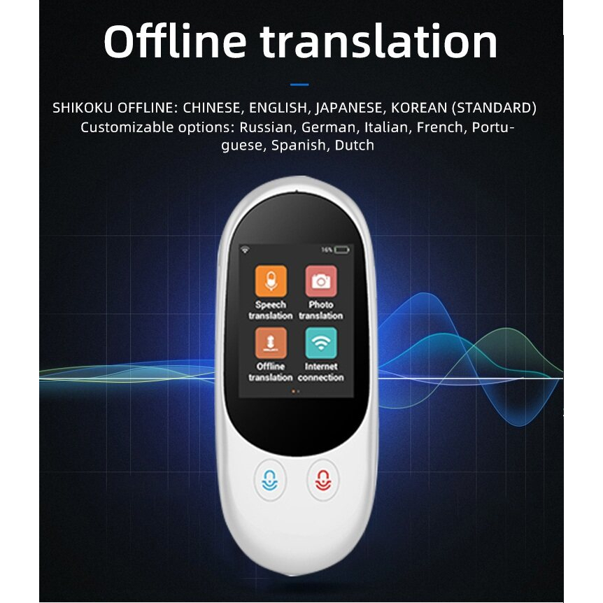 iTran10 เครื่องแปลภาษา รุุ่นใหม่ แปลไทยแบบไม่ใช้เนทได้ ถ่ายภาพแล้วแปลได้ อัพเดทออนไลน์ มีบูลธูท แปลพม่า เขมร ได้