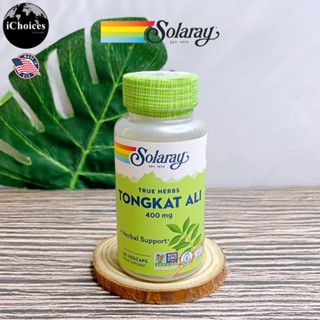 [Solaray] Tongkat Ali 400 mg 60 VegCaps อาหารเสริมสำหรับเพศชาย รากปลาไหลเผือก ตงกัต ทองกัต อาลี Erectile dysfunction