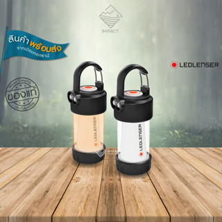 Ledlenser ตะเกียง LED ML4 Warm Light Lantern