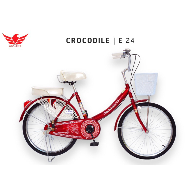 Crocodile จักรยาน จระเข้ 24 นิ้ว รุ่น E เบาะใหญ่นั่งสบาย
