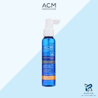 ACM Novophane CHRONIC 100 ml แก้ปัญหาผมร่วง ผมบาง จากกรรมพันธุ์ บำรุงเส้นผม ปลูกผม ให้แข็งแรง บำรุงหนังศรีษะ ของแท้ 100%