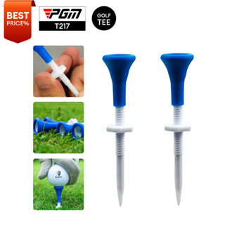 [11GOLF] ทีตั้งลูกกอล์ฟ ปรับขนาดได้ บรรจุ 5 ชิ้น รหัส T217 Golf tee adjustable