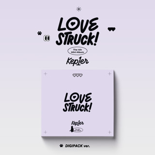 (DIGIPACK) Kep1er - The 4th Mini Album [LOVESTRUCK!] | Kepler พร้อมส่ง