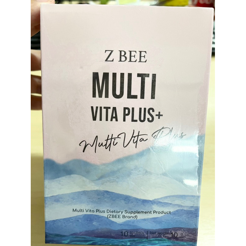 Z BEE multi vita plus+  (10 ซอง)  ผิวขาว เนียนนุ่ม หน้าใส