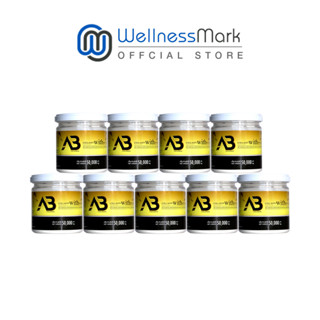 AB Collagen เอบี คอลลาเจนผสมรังนก  (50g) 9 กระปุก