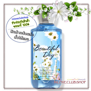 Bath &amp; Body Works / Shower Gel 295 ml. (Beautiful Day)