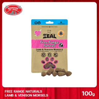 [MANOON] ZEAL Freeze Dried Lamb&amp;Venison Morsels (เนื้อแกะและเนื้อกวาง) ขนาด 100 กรัม