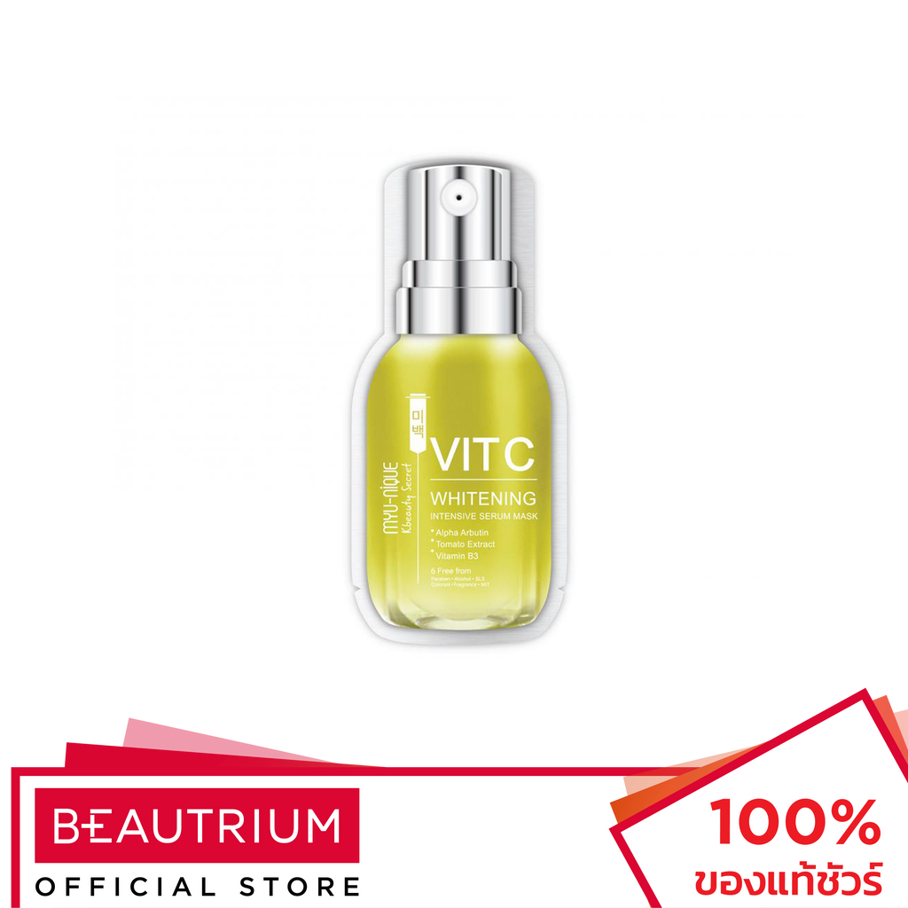 MYU-NIQUE Intensive Serum Mask มาส์กแผ่น 25g