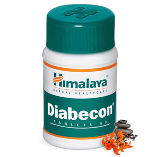 Himalaya Daibecon ลดน้ำตาลในเลือดสูตรเข้มข้น ช่วยลดอาการอยากทานหวาน ขนาด 60 เม็ด