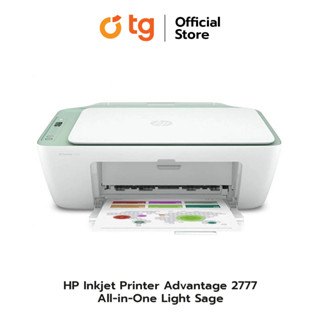 HP DESKJET INK ADVANTAGE 2777 ALL-IN-ONE PRINTER