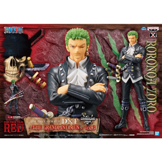 BANPRESTO DXF ONE PIECE - Zoro Film Red THE GRANDLINE MEN (vol.3)