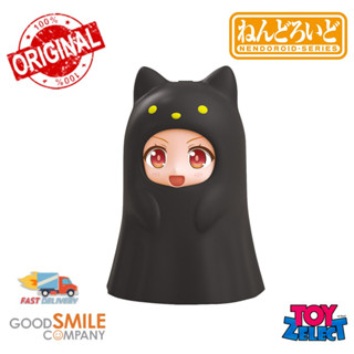 พร้อมส่ง+โค๊ด Nendoroid More Kigurumi Face Parts Case (Ghost Cat: Black): Nendoroid More  (ลิขสิทธิ์แท้)