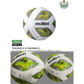 ลูกฟุตบอลt มอลเทน football molten รุ่น f5a3400-g, f4a3400-g (wg) เบอร์ 4, 5 หนังอัด pu k+n15 t (950)ชองแท้100%