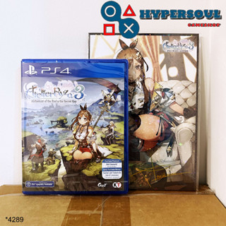 PS4: Atelier Ryza 3: Alchemist of the End &amp; The Secret Key (Region3-Asia)(English Version)