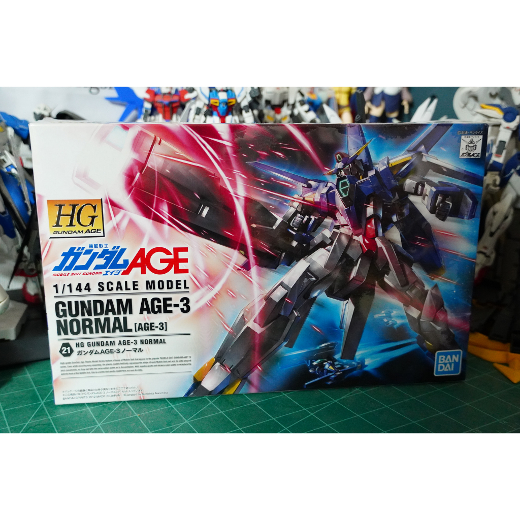 HG - Gundam AGE-3 Normal