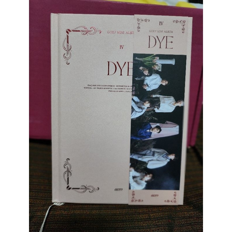 อัลบั้มเปล่า DYE (GOT7)