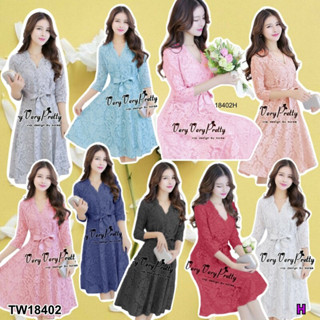 TT18402 เดรสลูกไม้ คอวีแขนศอก ผูกริบบิ้น Lace dress, V-neck, elbow sleeves, ribbon tie