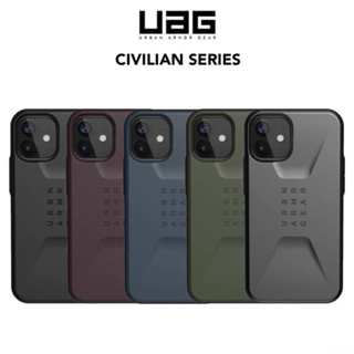 @พร้อมส่งจากไทย CASE UAG Civilian เคสกันกระแทก เคสโทรศัพท์ รุ่น iPhone 13 / 13Pro / 13ProMax  CASES /COVERS N028#