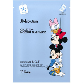 JMSOLUTION COLLECTION MOISTURE N.M.F MASK