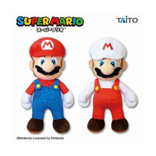 ⭐️แท้/ญี่ปุ่น Super Mario Extra Large ตุ๊กตามาริโอ